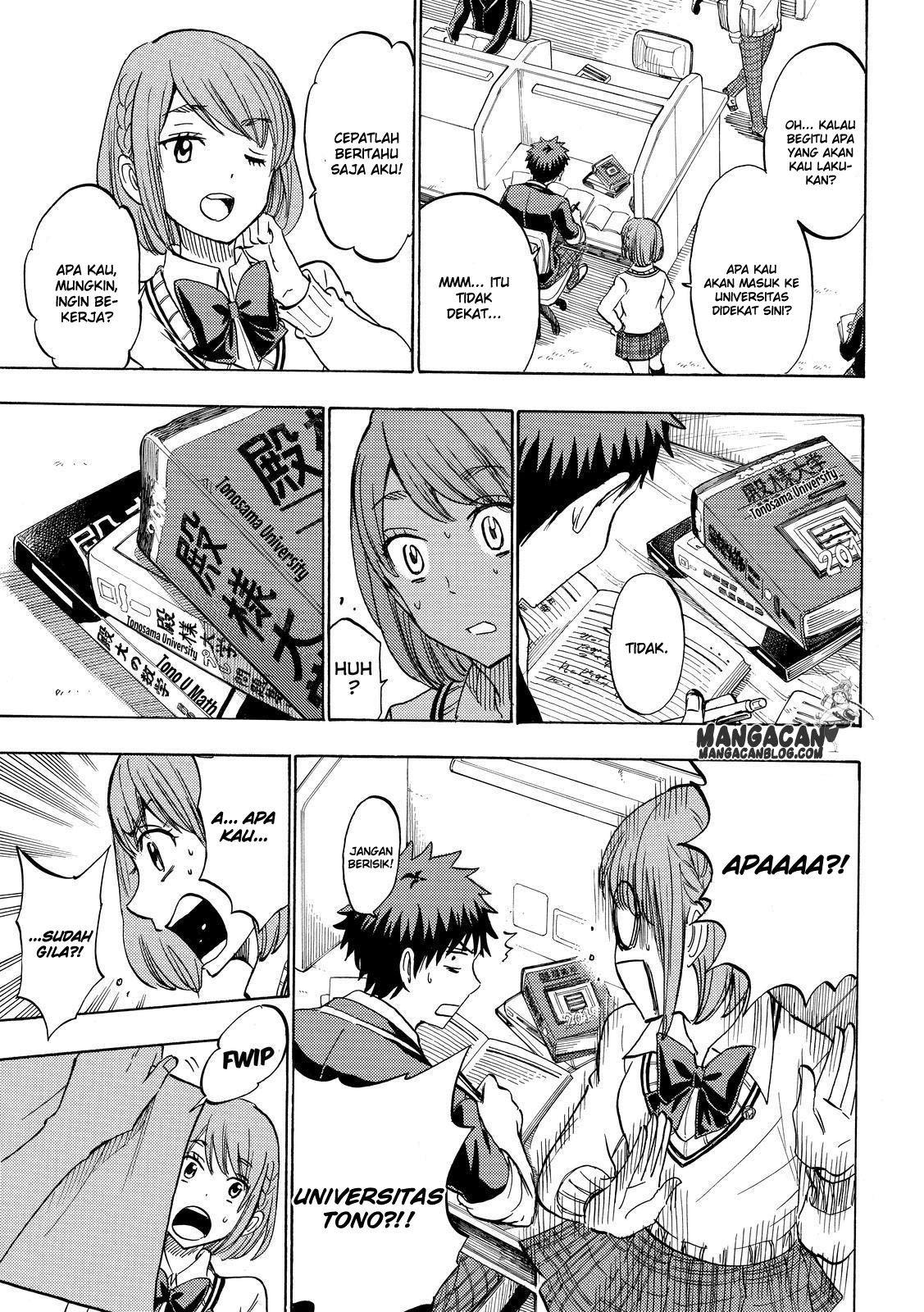 Yamada-kun to 7-nin no Majo Chapter 233 - halaman 9