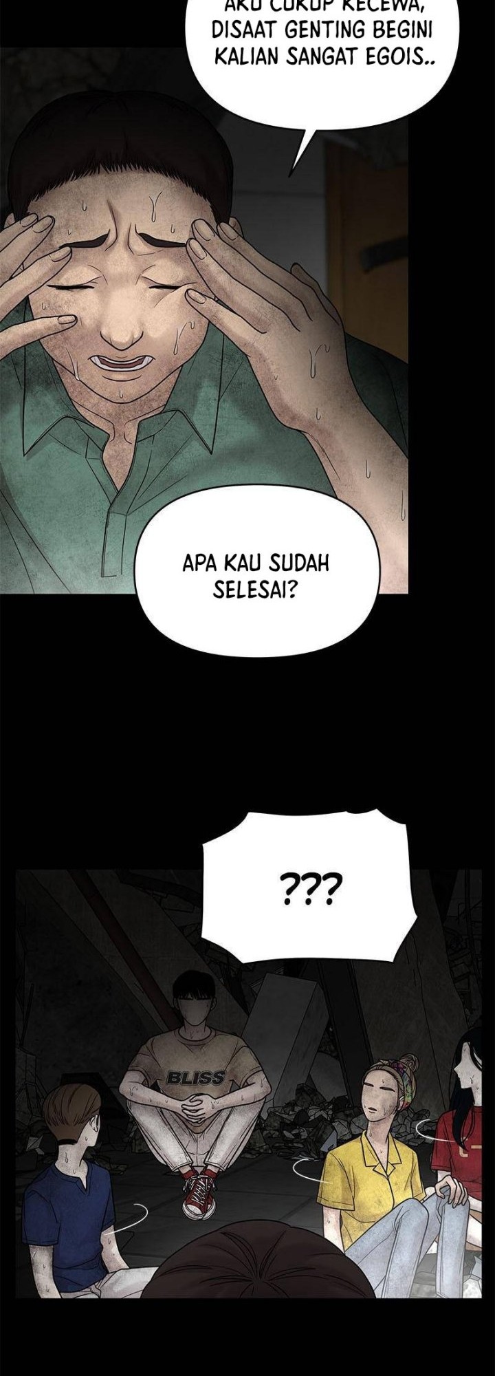 Yamada-kun to 7-nin no Majo Chapter 235 - halaman 14