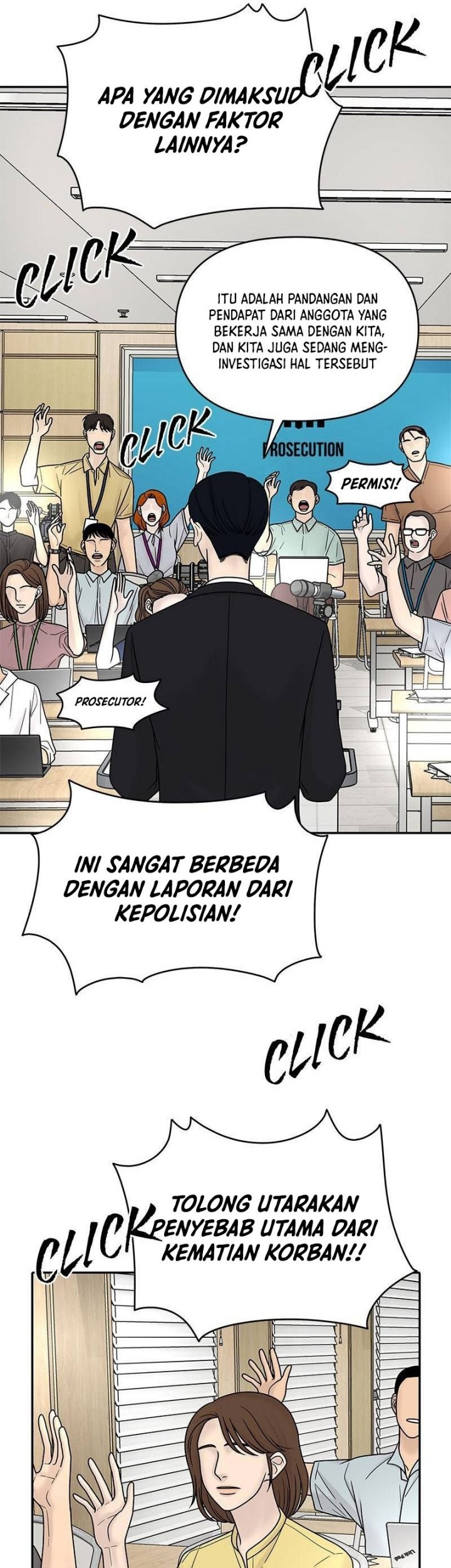 Yamada-kun to 7-nin no Majo Chapter 236 - halaman 5
