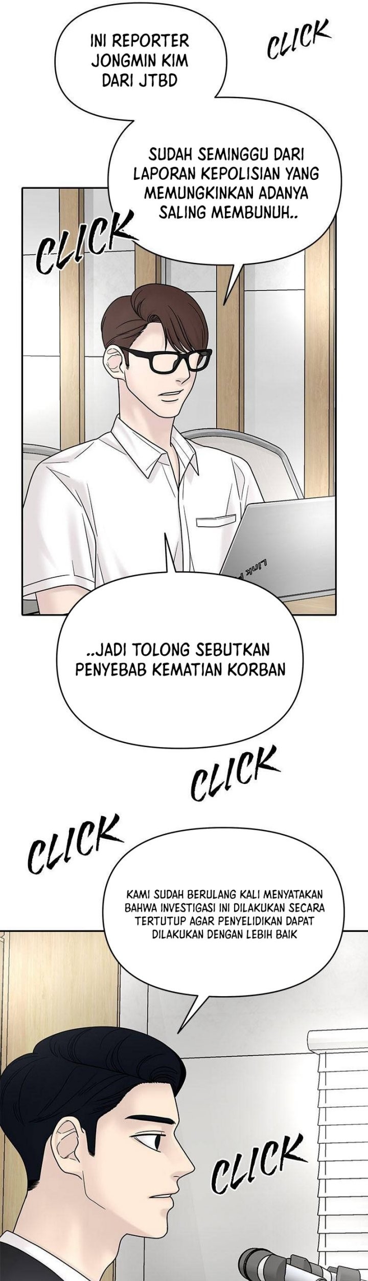 Yamada-kun to 7-nin no Majo Chapter 236 - halaman 7