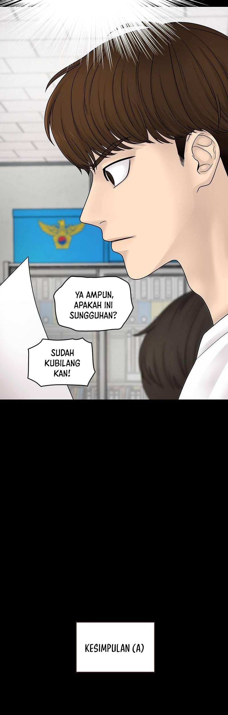 Yamada-kun to 7-nin no Majo Chapter 237 - halaman 2