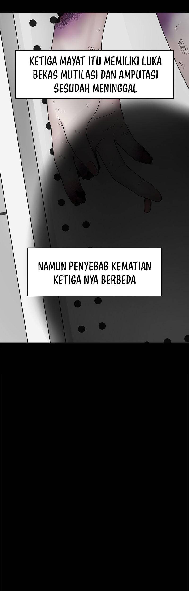 Yamada-kun to 7-nin no Majo Chapter 237 - halaman 3