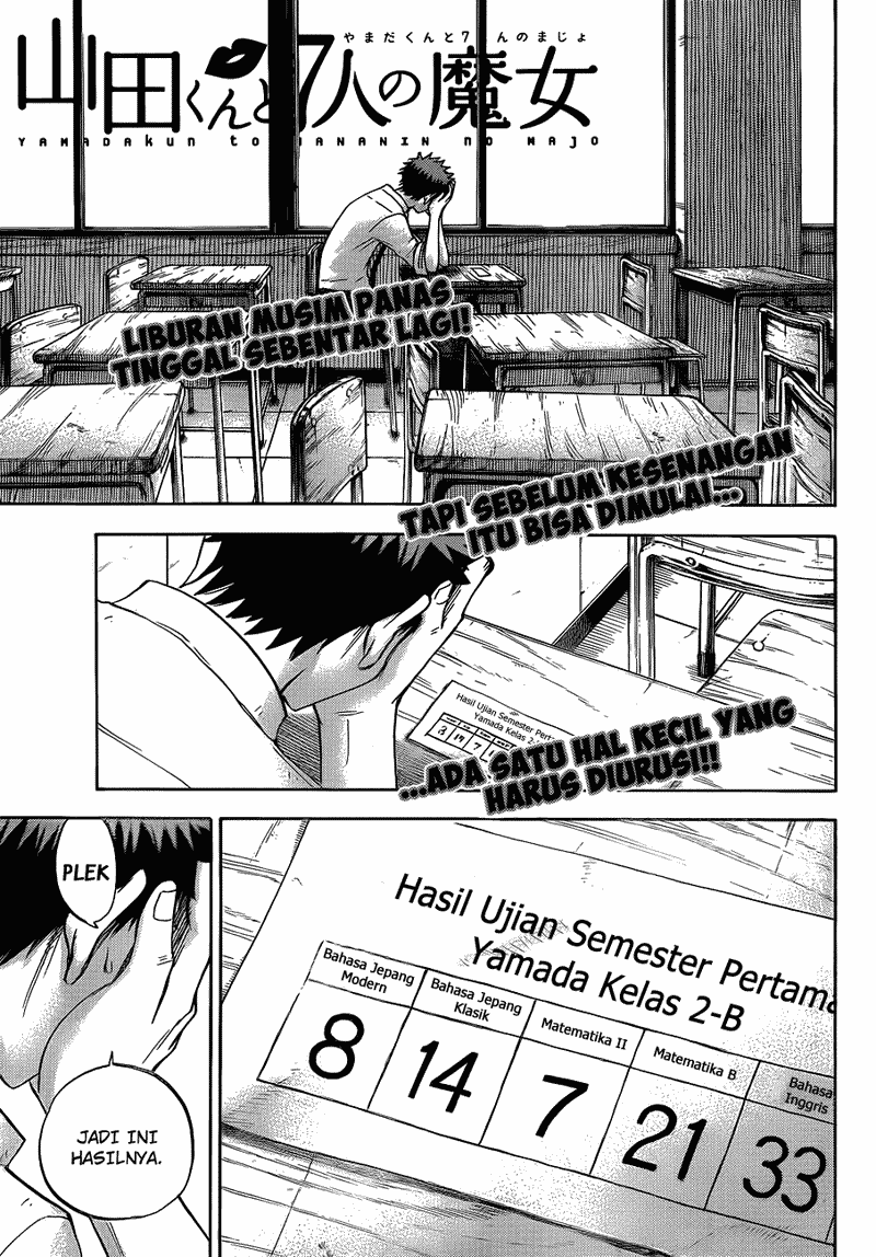 Yamada-kun to 7-nin no Majo Chapter 24 - halaman 1