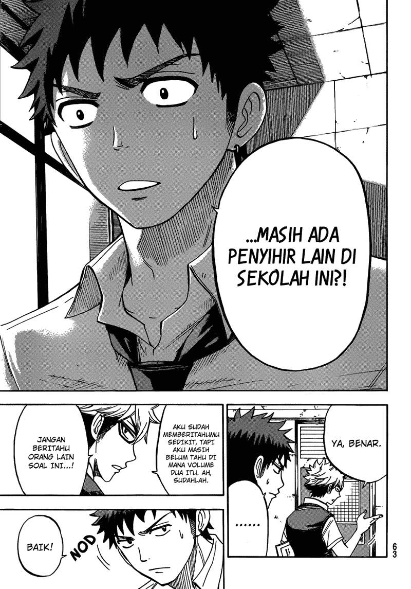 Yamada-kun to 7-nin no Majo Chapter 24 - halaman 10