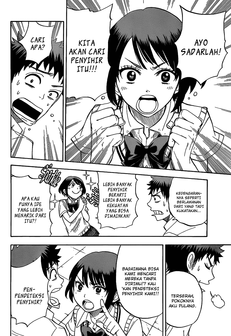 Yamada-kun to 7-nin no Majo Chapter 24 - halaman 13