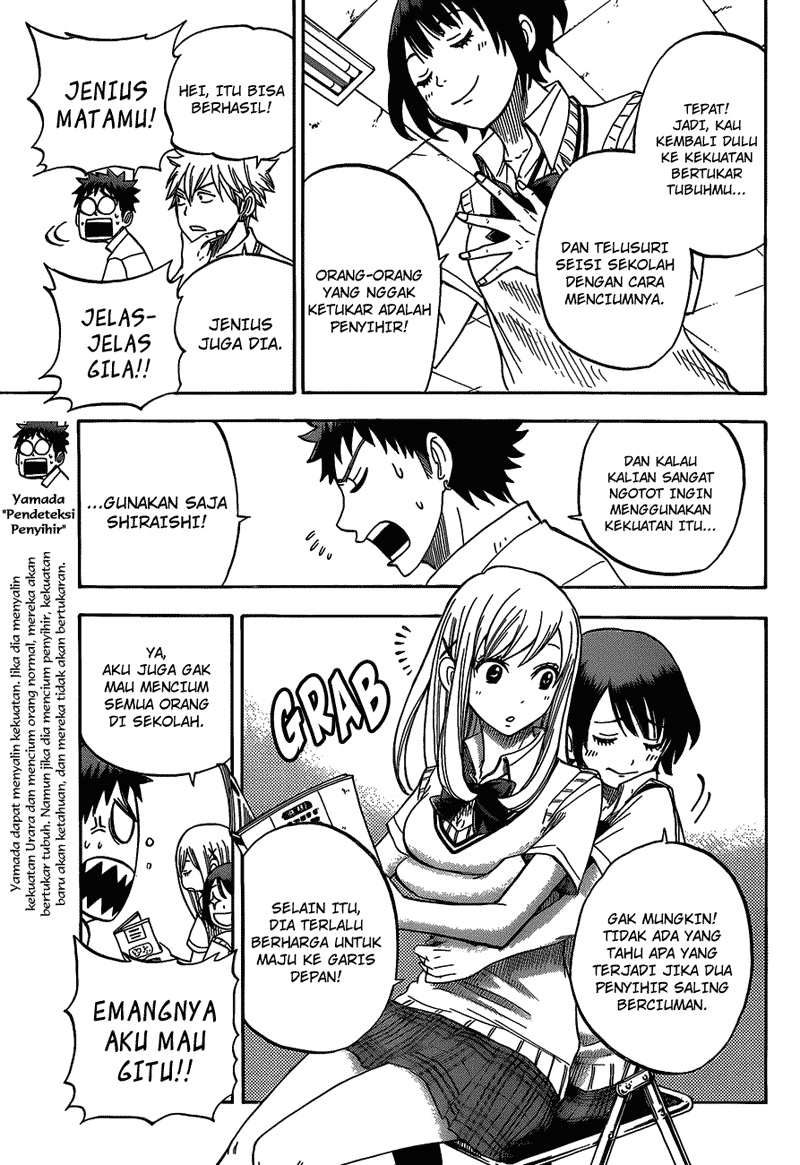 Yamada-kun to 7-nin no Majo Chapter 24 - halaman 14