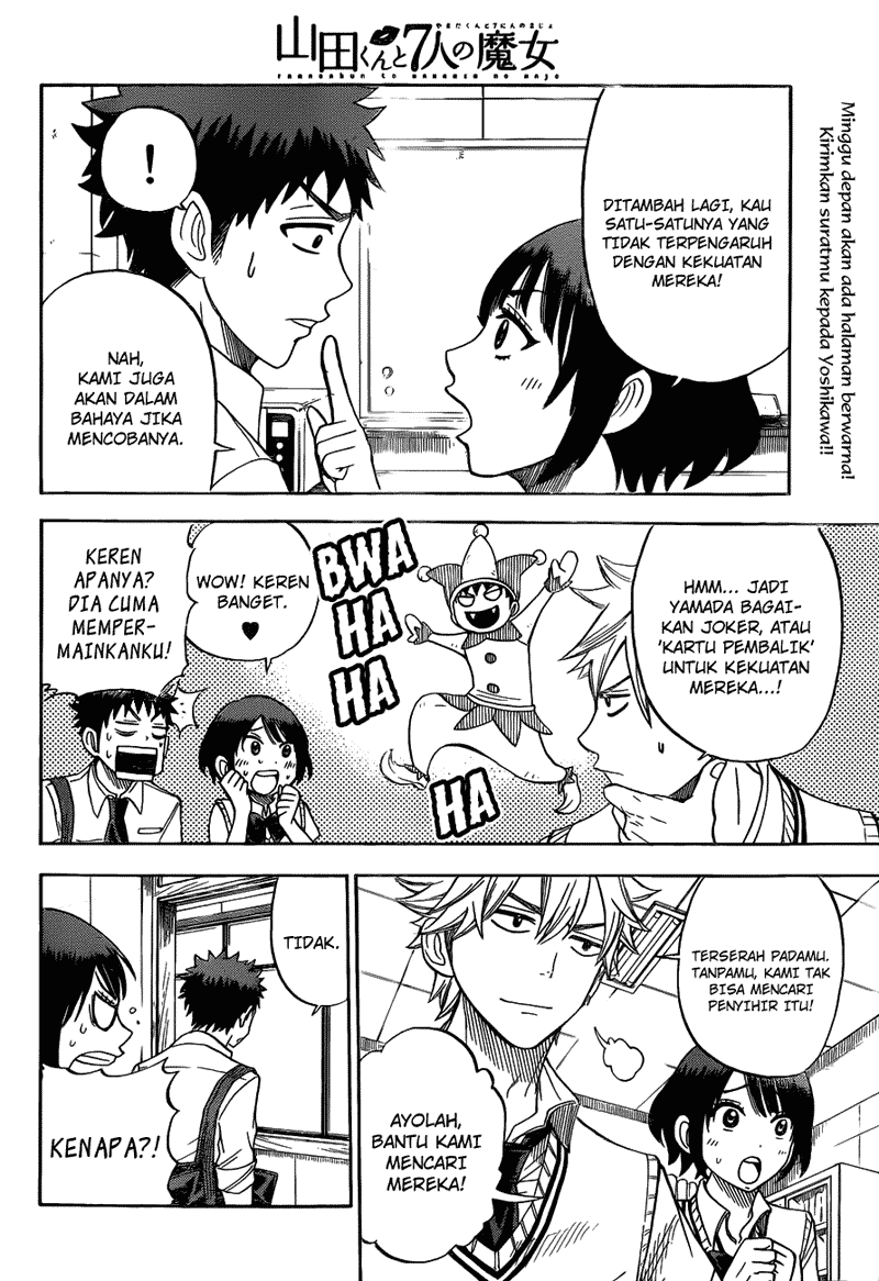 Yamada-kun to 7-nin no Majo Chapter 24 - halaman 15