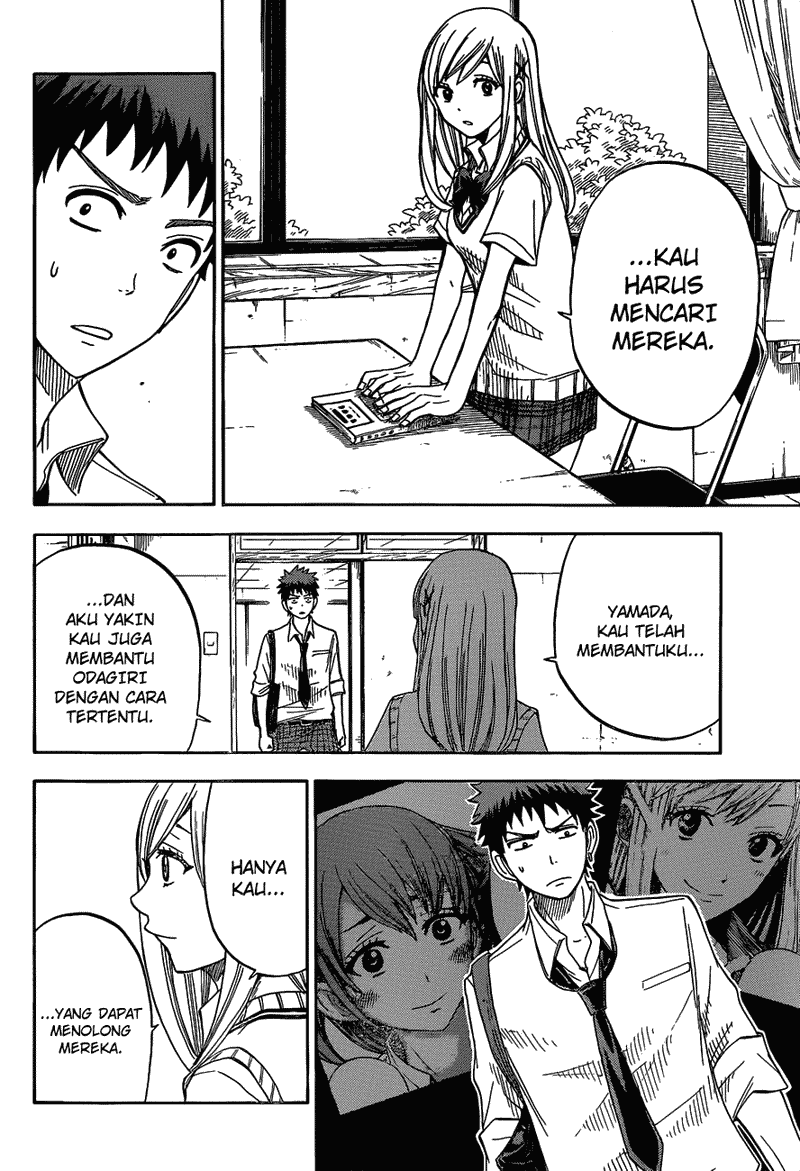 Yamada-kun to 7-nin no Majo Chapter 24 - halaman 17