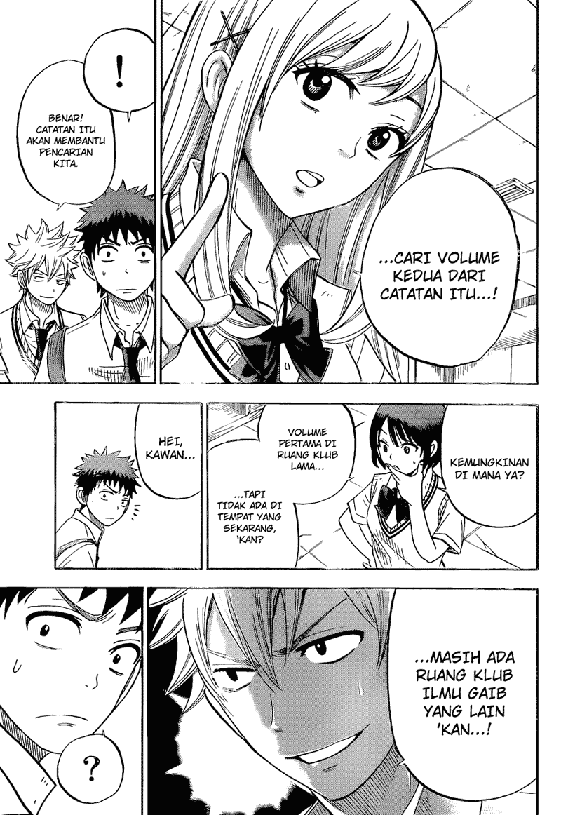 Yamada-kun to 7-nin no Majo Chapter 24 - halaman 20