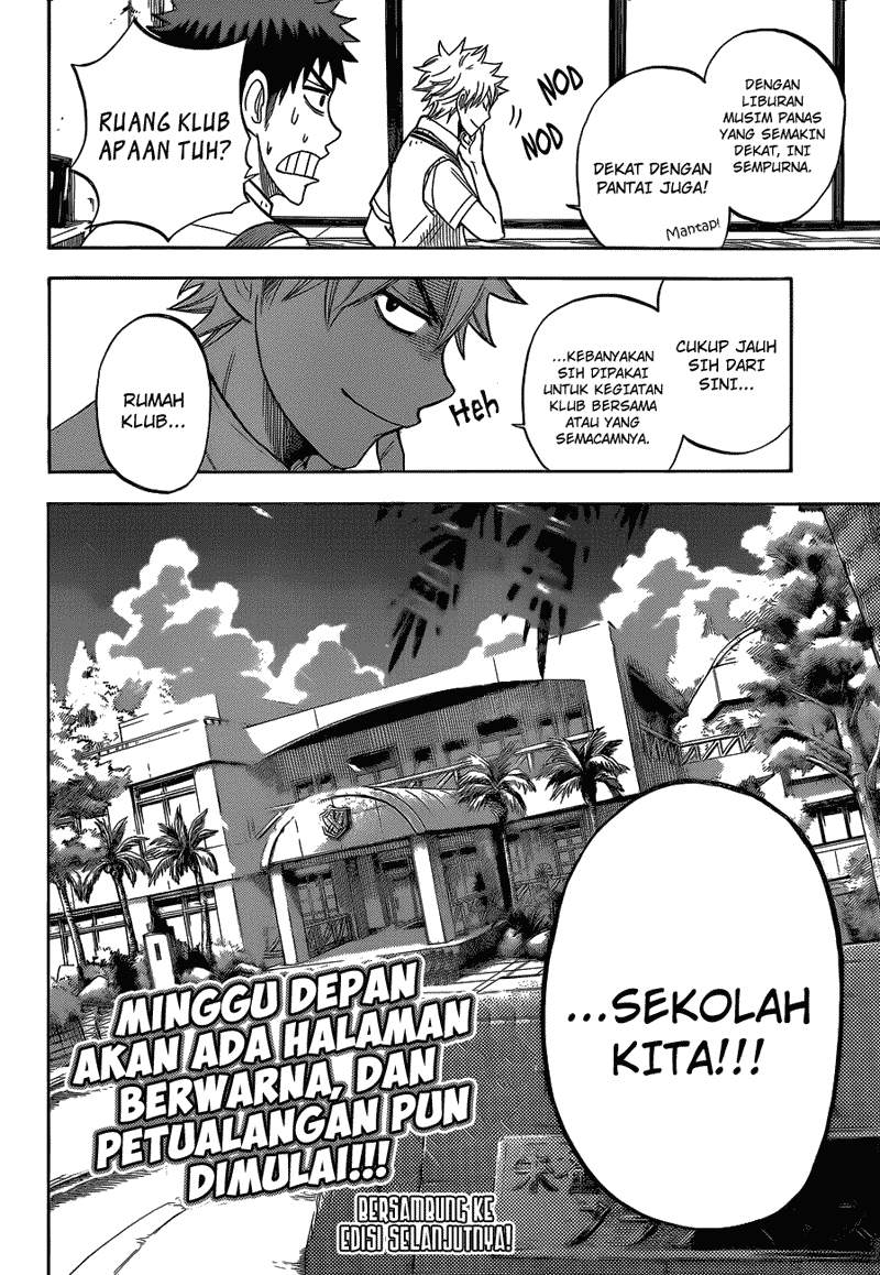 Yamada-kun to 7-nin no Majo Chapter 24 - halaman 21