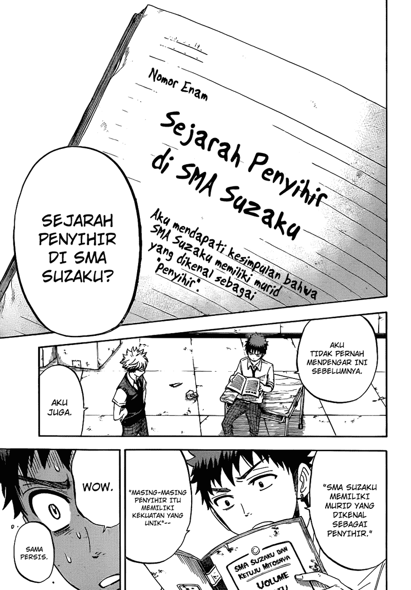 Yamada-kun to 7-nin no Majo Chapter 24 - halaman 6