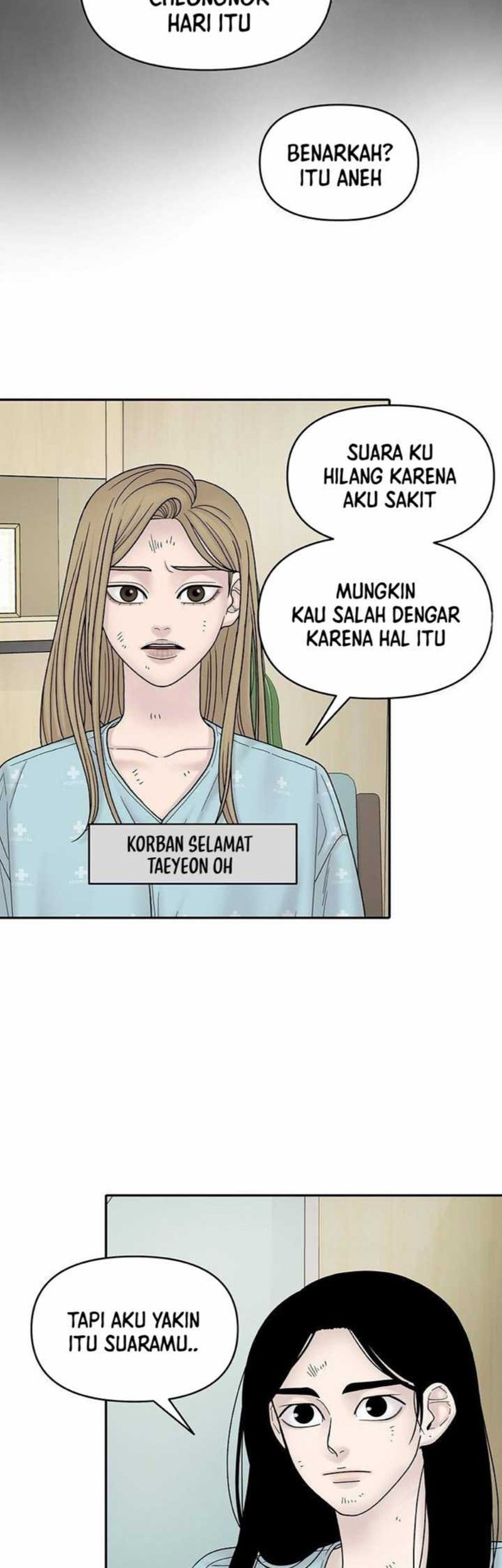 Yamada-kun to 7-nin no Majo Chapter 242 - halaman 6