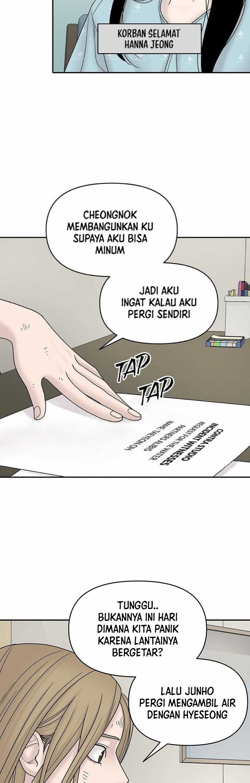 Yamada-kun to 7-nin no Majo Chapter 242 - halaman 7