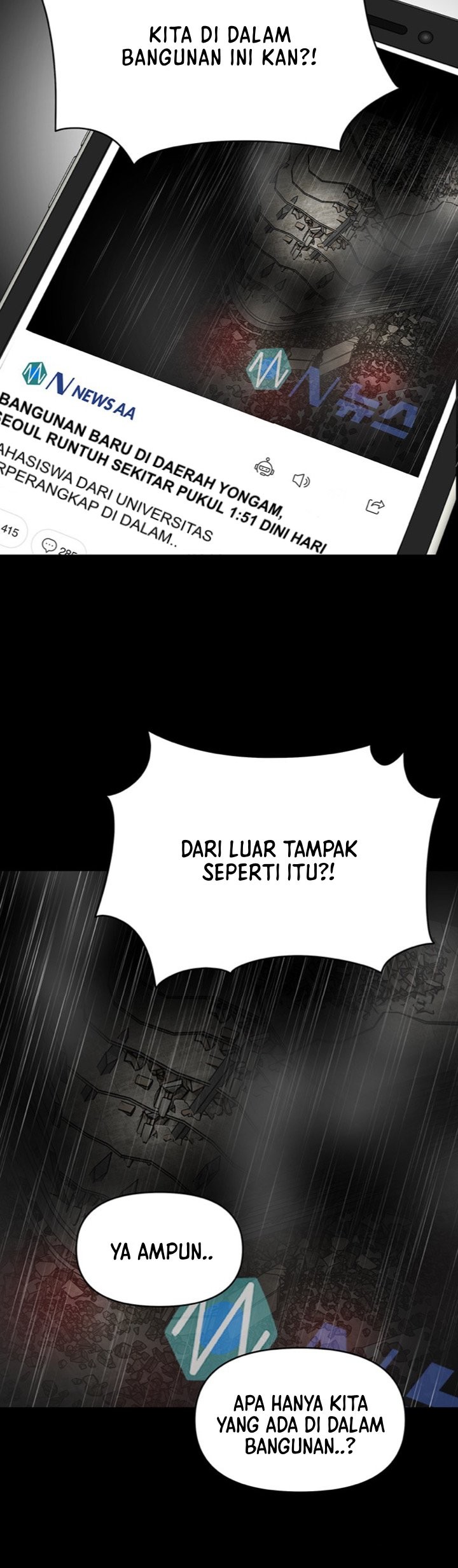 Yamada-kun to 7-nin no Majo Chapter 243 - halaman 21