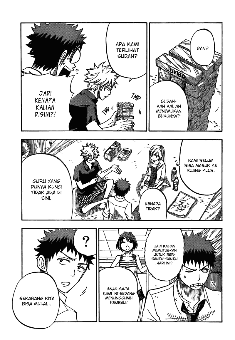 Yamada-kun to 7-nin no Majo Chapter 25 - halaman 16