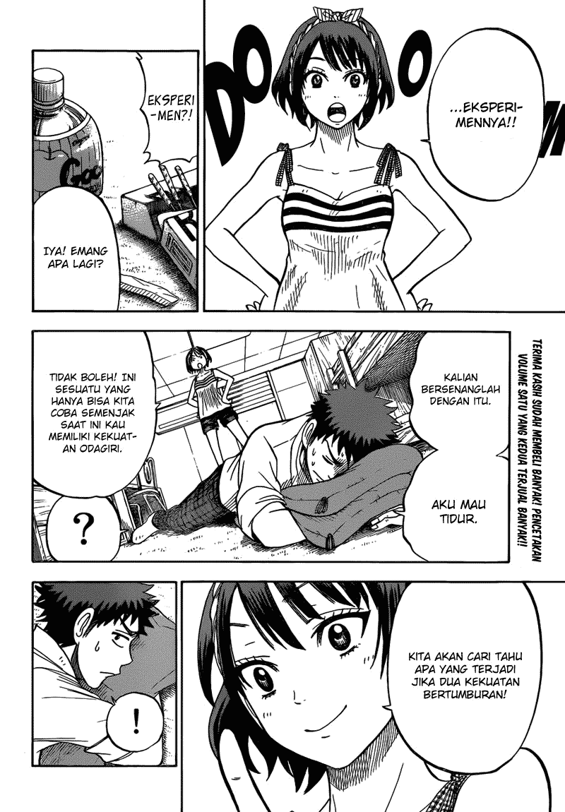 Yamada-kun to 7-nin no Majo Chapter 25 - halaman 17