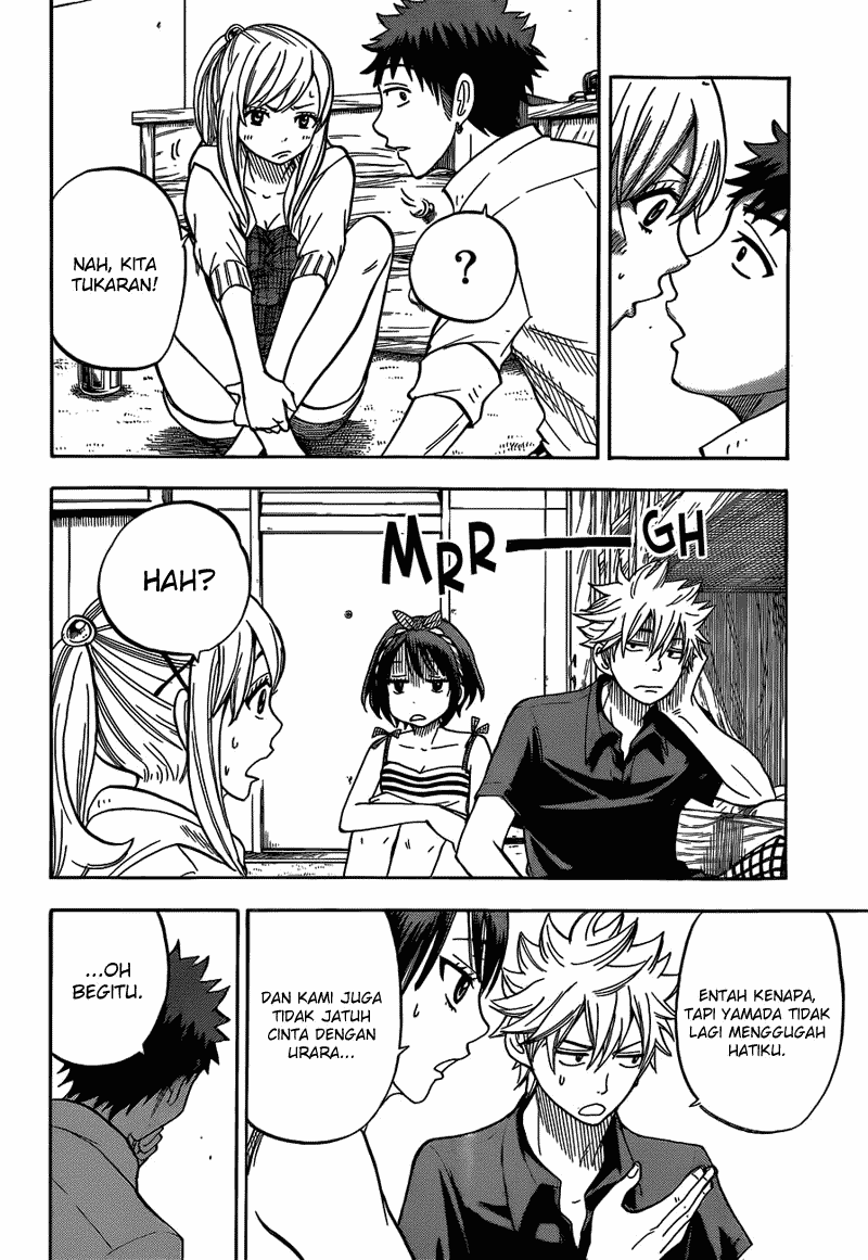 Yamada-kun to 7-nin no Majo Chapter 25 - halaman 21