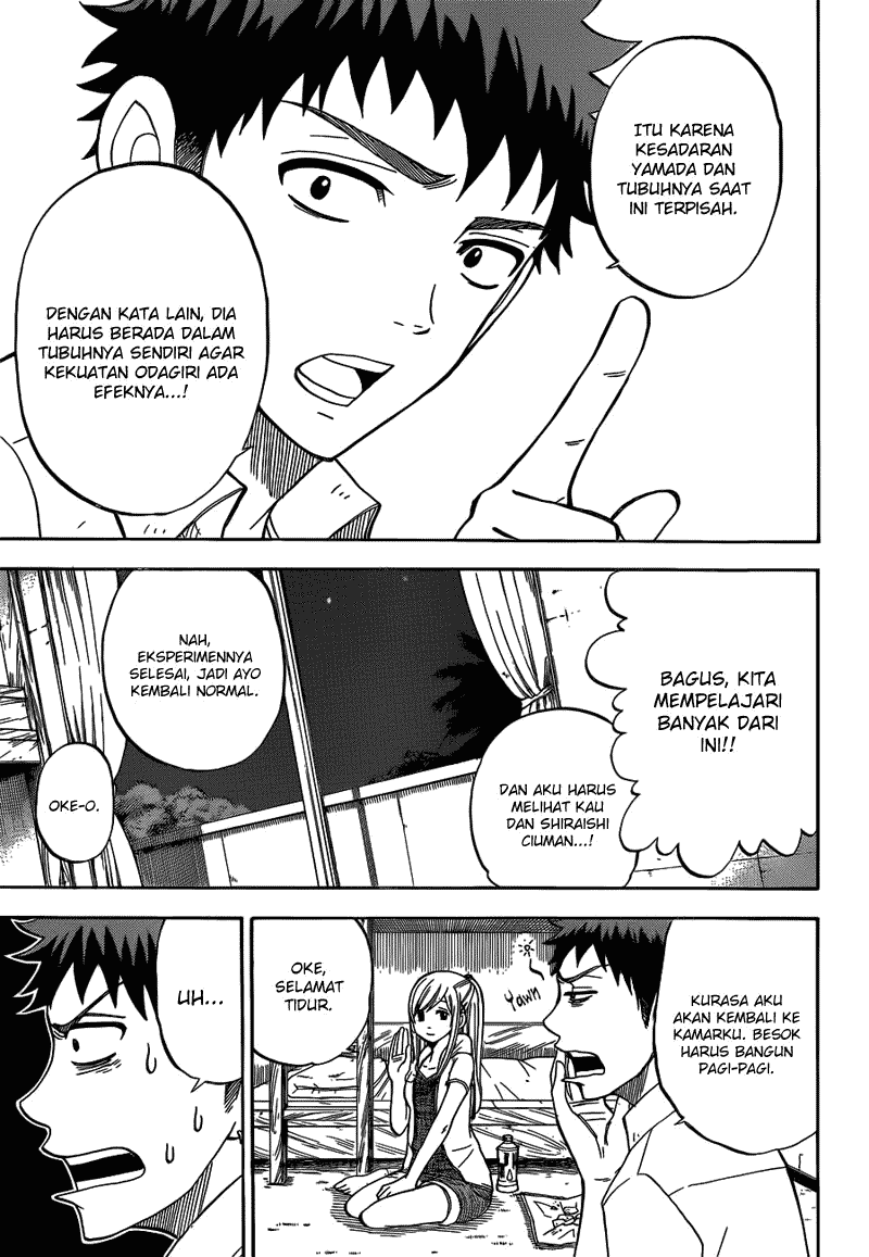 Yamada-kun to 7-nin no Majo Chapter 25 - halaman 22