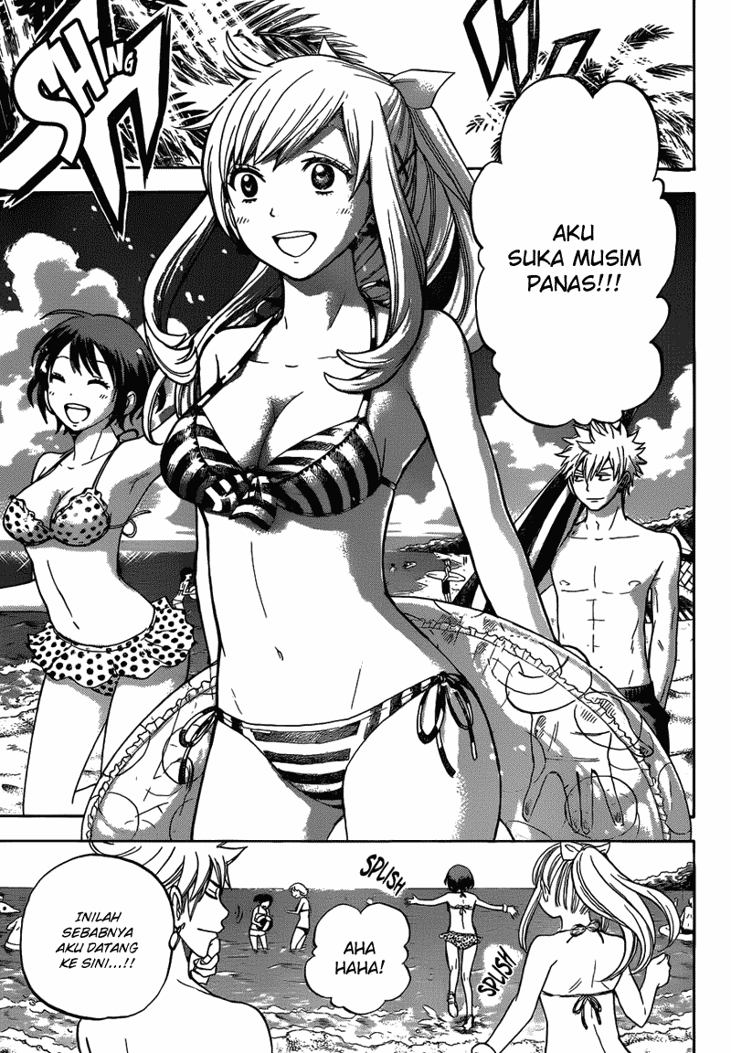 Yamada-kun to 7-nin no Majo Chapter 25 - halaman 6