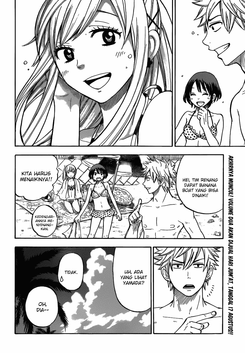 Yamada-kun to 7-nin no Majo Chapter 25 - halaman 9