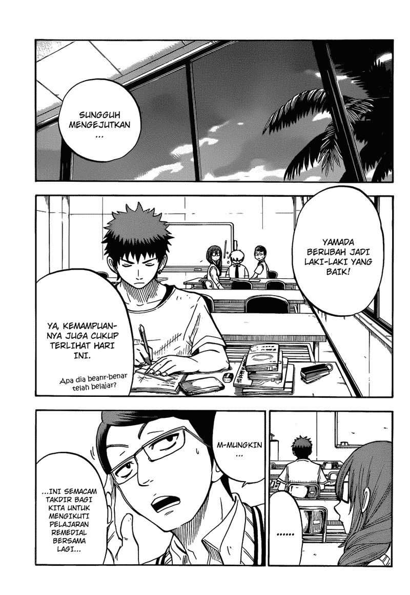Yamada-kun to 7-nin no Majo Chapter 26 - halaman 14