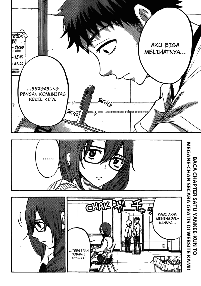 Yamada-kun to 7-nin no Majo Chapter 26 - halaman 15
