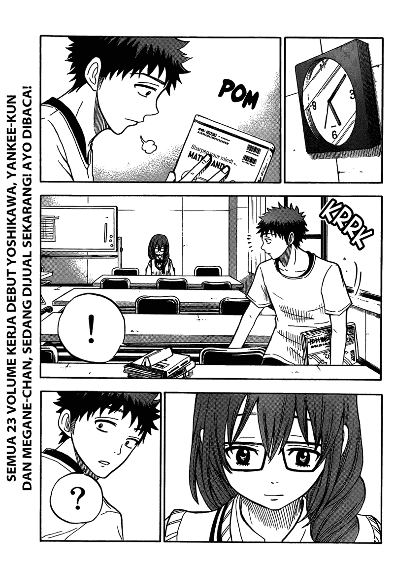 Yamada-kun to 7-nin no Majo Chapter 26 - halaman 16