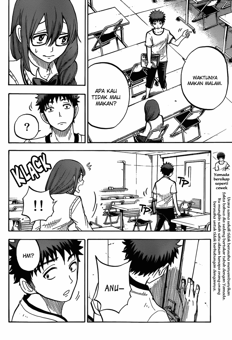 Yamada-kun to 7-nin no Majo Chapter 26 - halaman 17