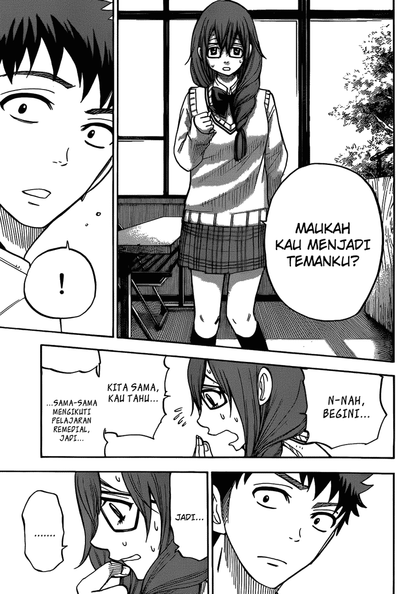 Yamada-kun to 7-nin no Majo Chapter 26 - halaman 18