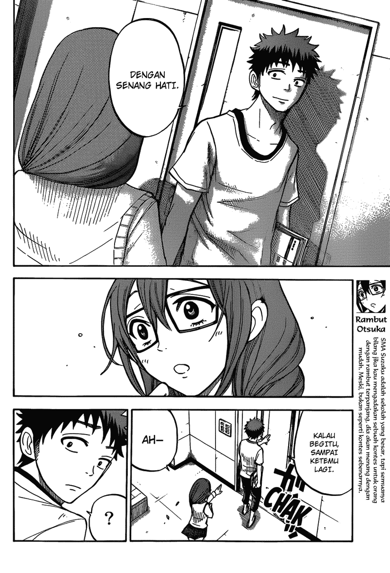 Yamada-kun to 7-nin no Majo Chapter 26 - halaman 19