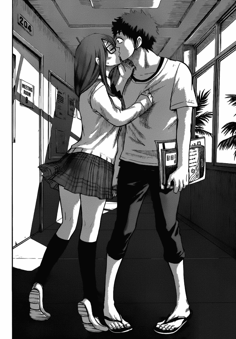 Yamada-kun to 7-nin no Majo Chapter 26 - halaman 21
