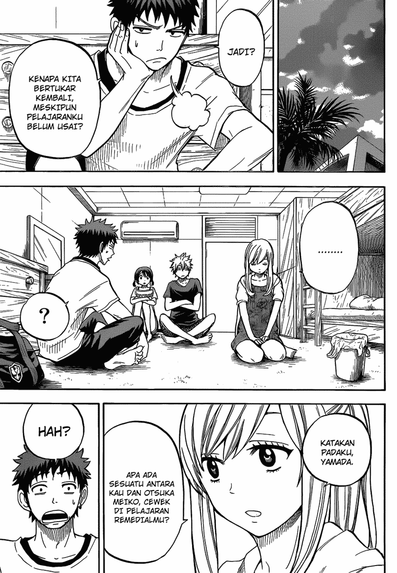 Yamada-kun to 7-nin no Majo Chapter 26 - halaman 22
