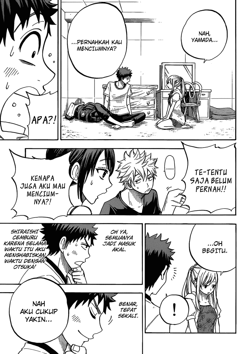 Yamada-kun to 7-nin no Majo Chapter 26 - halaman 24