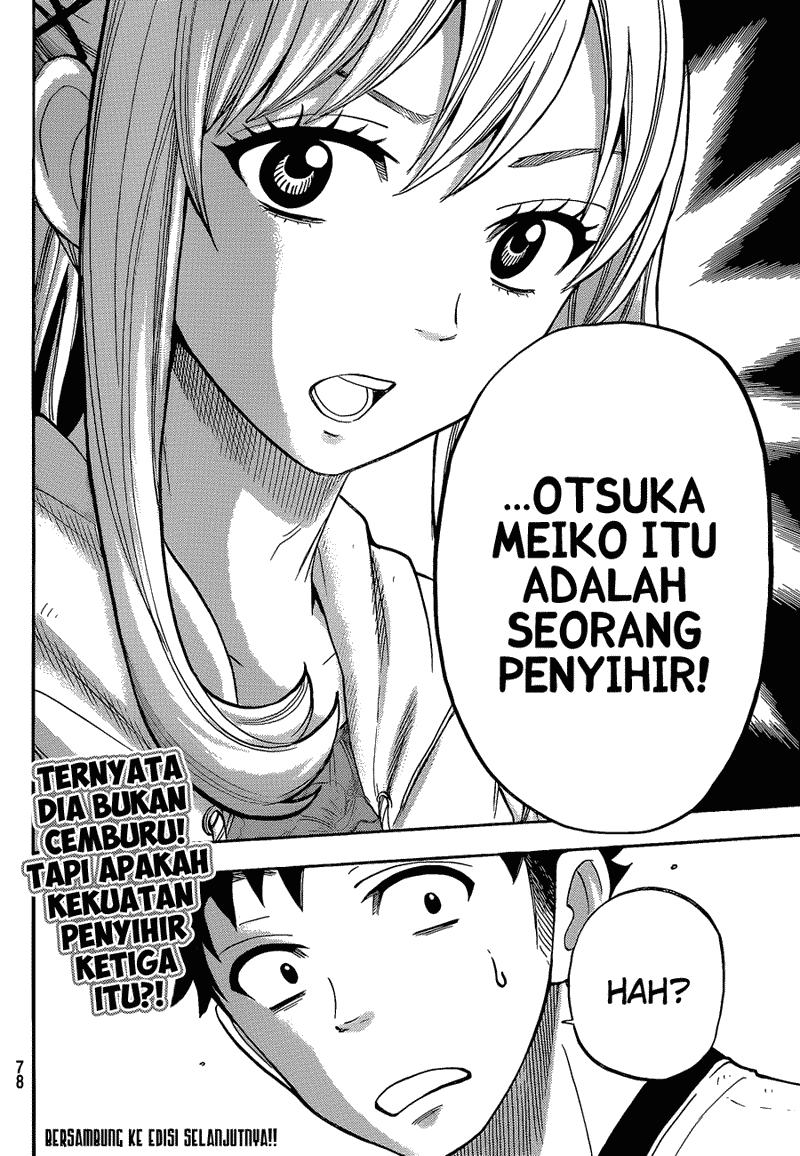Yamada-kun to 7-nin no Majo Chapter 26 - halaman 25
