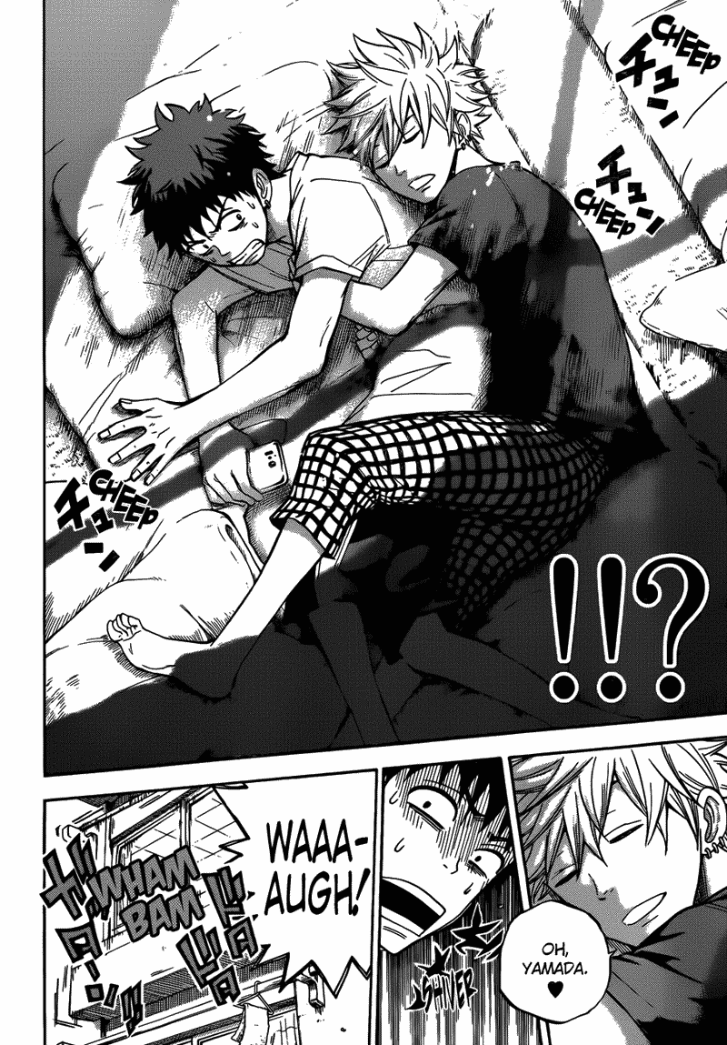 Yamada-kun to 7-nin no Majo Chapter 26 - halaman 3