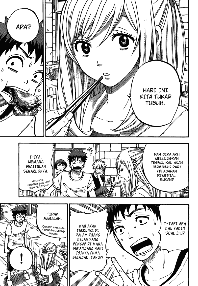 Yamada-kun to 7-nin no Majo Chapter 26 - halaman 6