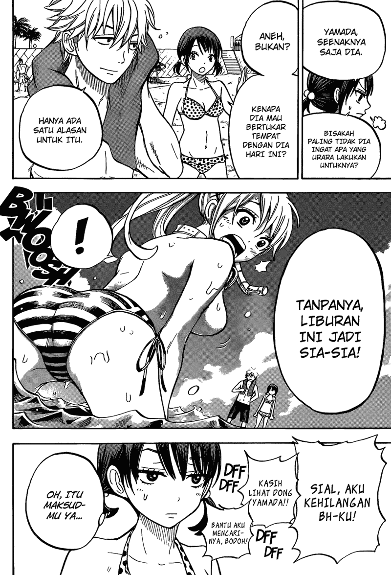 Yamada-kun to 7-nin no Majo Chapter 26 - halaman 9