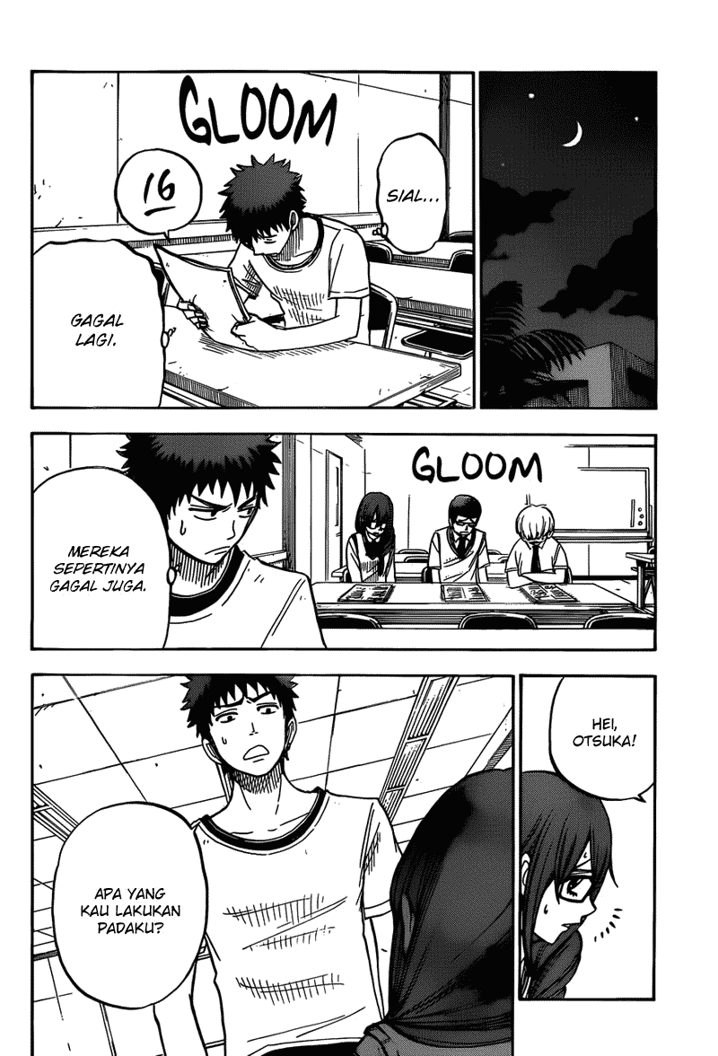 Yamada-kun to 7-nin no Majo Chapter 27 - halaman 13