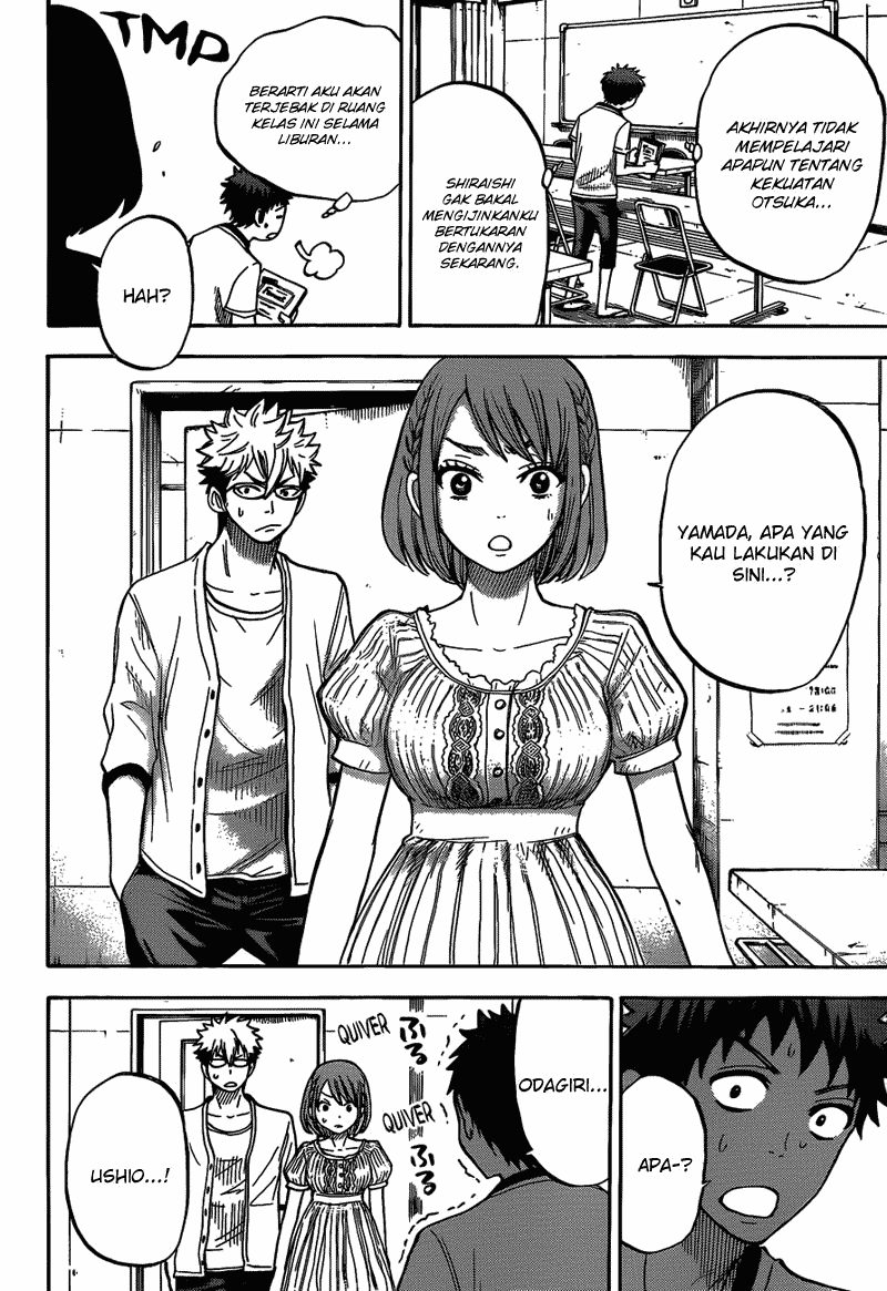 Yamada-kun to 7-nin no Majo Chapter 27 - halaman 15