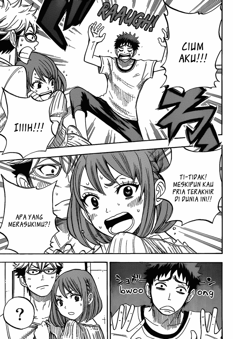 Yamada-kun to 7-nin no Majo Chapter 27 - halaman 16