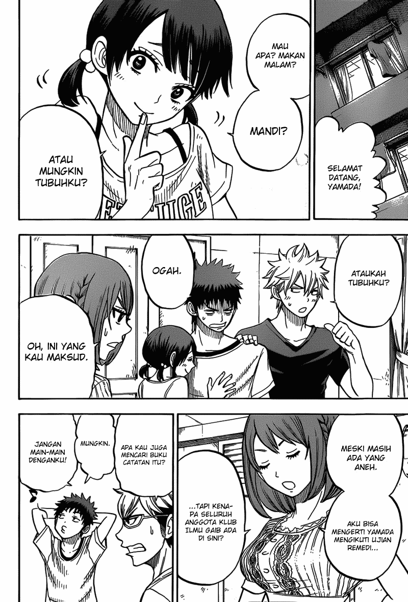 Yamada-kun to 7-nin no Majo Chapter 27 - halaman 17