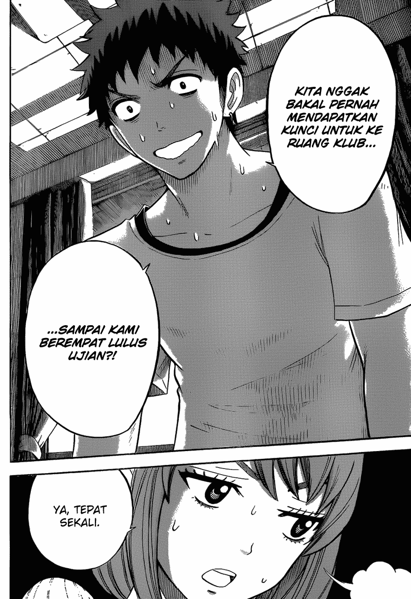 Yamada-kun to 7-nin no Majo Chapter 27 - halaman 19