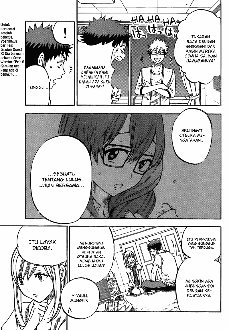 Yamada-kun to 7-nin no Majo Chapter 27 - halaman 20