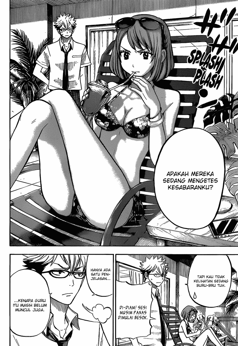 Yamada-kun to 7-nin no Majo Chapter 27 - halaman 3