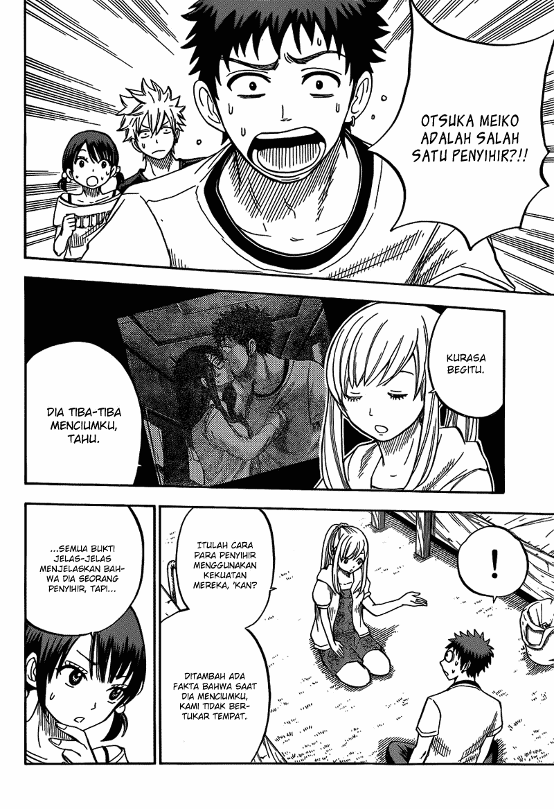 Yamada-kun to 7-nin no Majo Chapter 27 - halaman 5