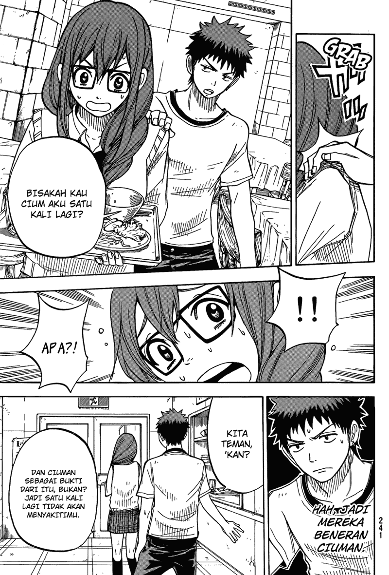 Yamada-kun to 7-nin no Majo Chapter 28 - halaman 10