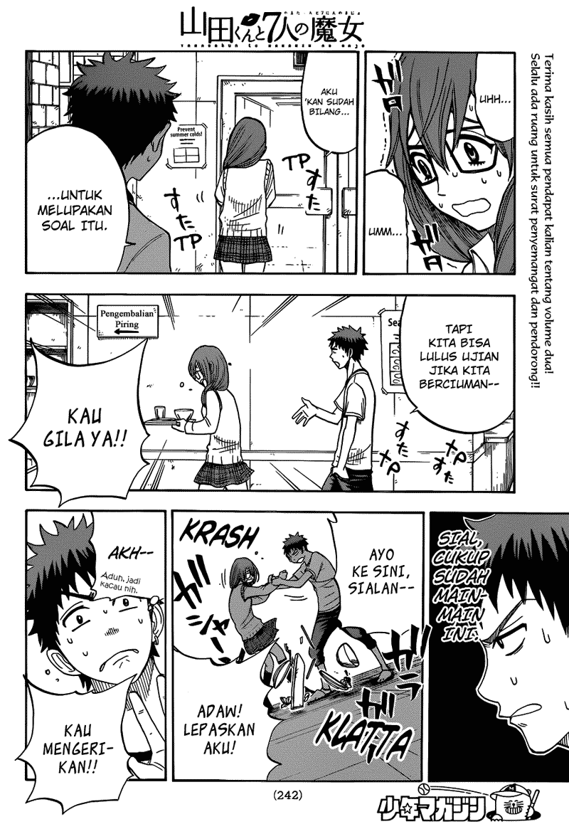 Yamada-kun to 7-nin no Majo Chapter 28 - halaman 11