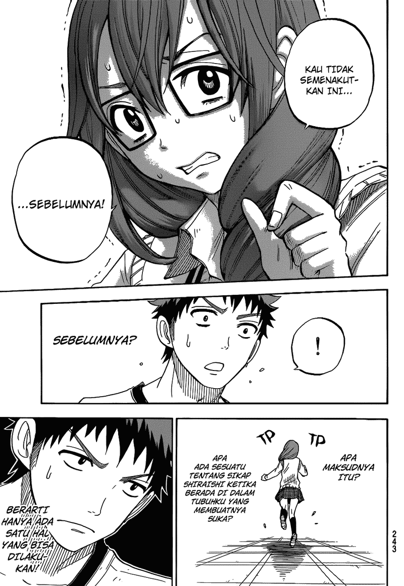 Yamada-kun to 7-nin no Majo Chapter 28 - halaman 12