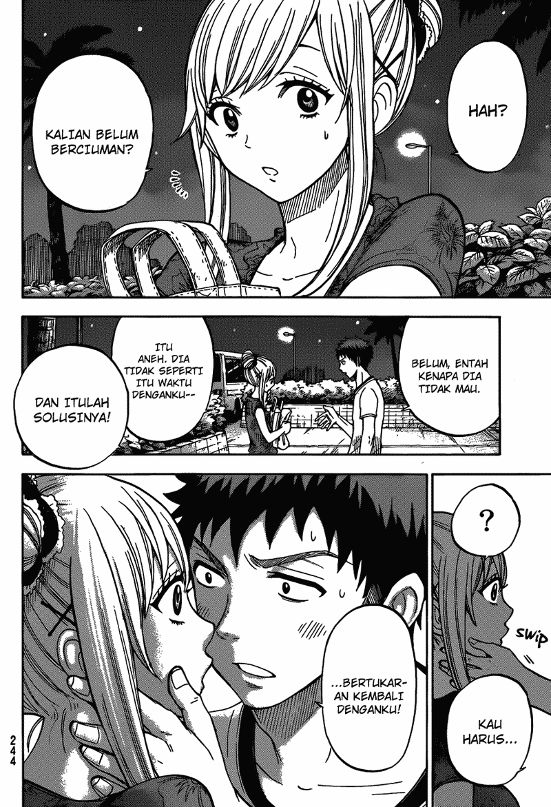 Yamada-kun to 7-nin no Majo Chapter 28 - halaman 13