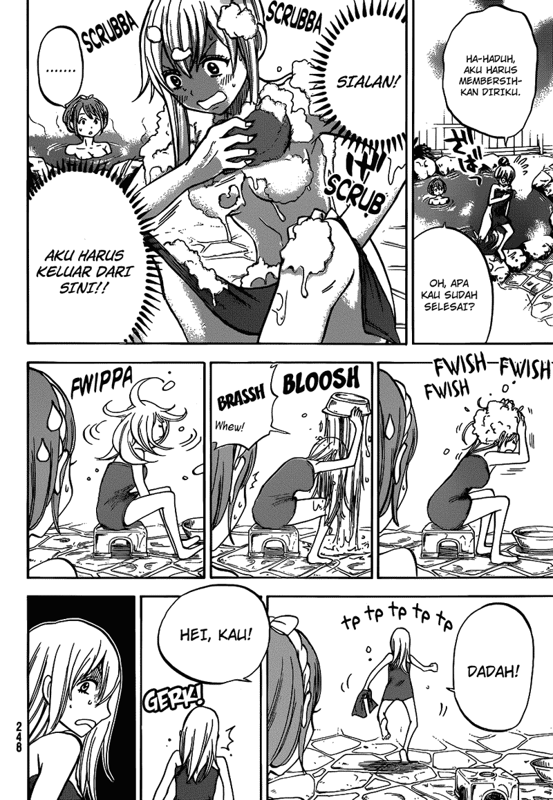 Yamada-kun to 7-nin no Majo Chapter 28 - halaman 17